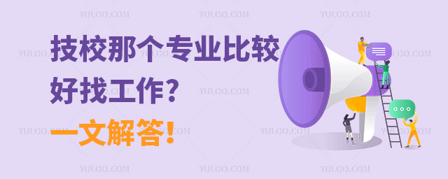 УǂI^ҹ?һĽ