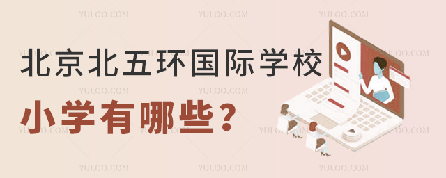 h(hun)HW(xu)УСW(xu)Щ