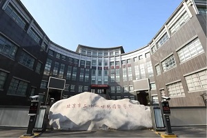 21oHWУAOʩ
