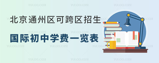 ͨ݅^(q)ɿ^(q)HЌW(xu)M(fi)һ[