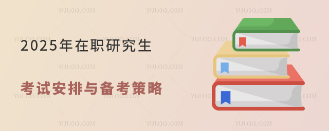 2025оԇc俼