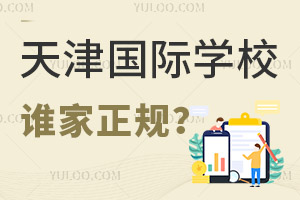 (gu)HW(xu)Уl(shu)Ҏ(gu)