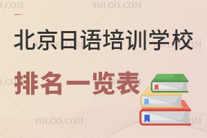 ZӖ(xn)W(xu)Уһ[W(xu)M(fi)