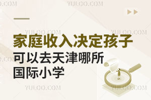 ͥQӿȥHСW(xu)W(xu)M(fi)