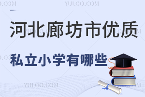 ӱȷЃ(yu)|˽СWЩWM˜