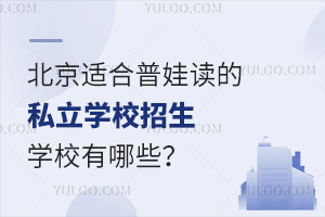mx˽W(xu)УW(xu)УЩW(xu)УBW(xu)M(bio)(zhn)