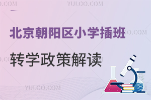 ꖅ^(q)СW(xu)D(zhun)W(xu)߽xD(zhun)W(xu)rgϵȣ