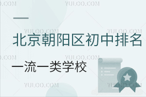 2025W걱ꖅ^һһWУR/˽