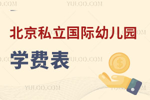 2025걱˽H׃@WMl@Ҫ