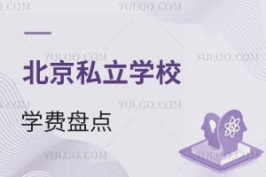 ˽W(xu)УW(xu)MPcСW(xu)μތW(xu)УM(x)c(yu)