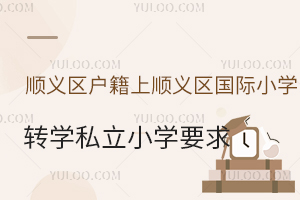 x^(q)x^(q)HСW(xu)D(zhun)W(xu)˽СW(xu)ҪxD(zhun)W(xu)rg