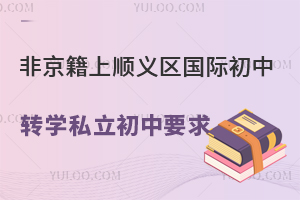 Ǿϱx^(q)(gu)HD(zhun)W(xu)˽ҪPc(din)D(zhun)W(xu)r(sh)gע(xing)