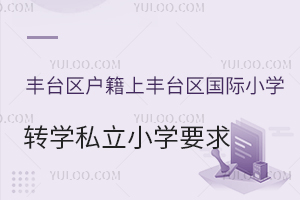 S_(ti)^(q)S_(ti)^(q)(gu)HСW(xu)D(zhun)W(xu)˽СW(xu)Ҫ