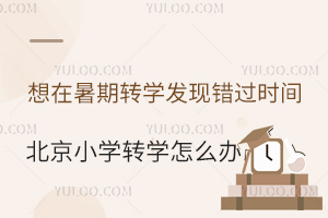 D(zhun)W(xu)l(f)F(xin)e(cu)^(gu)r(sh)gСW(xu)D(zhun)W(xu)ôk