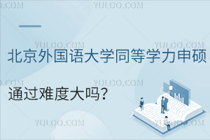 ZW(xu)ͬȌW(xu)Tͨ^yȴ᣿