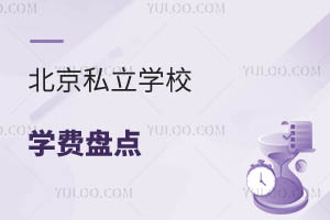 ˽W(xu)УW(xu)MPcжμތW(xu)УM(x)c(yu)