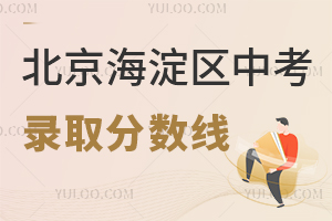пY2024걱^(q)пȡ֔(sh)t