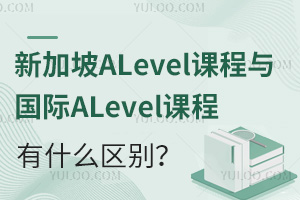 ¼ALevelncHALevelnʲô^e