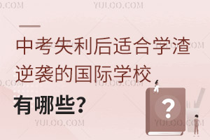 пʧmόW(xu)uć(gu)HW(xu)УЩ