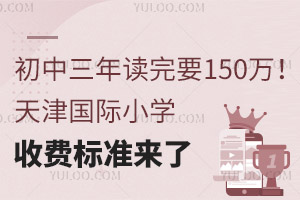 xҪ150fHСWM˜ʁ