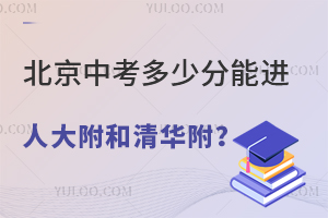 С(qing)Ŕ山пٷM(jn)˴󸽺A2025W(xu);