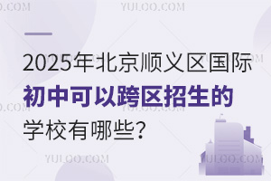 2025걱x^HпԿ^ČWУЩ