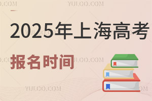 2025Ϻ߿(bo)r(sh)gǎ̖(ho)(bo)