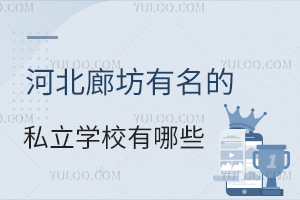 2024-2025ӱȷ˽W(xu)УЩȷ˽W(xu)У΅R