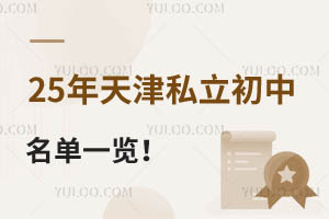 2025˽һ[W
