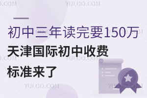 xҪ150fHM˜ʁ