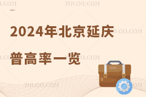 2024걱ӑcոһ[ո