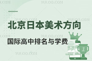ձg(sh)HcW(xu)M(fi)һ[2025Уx