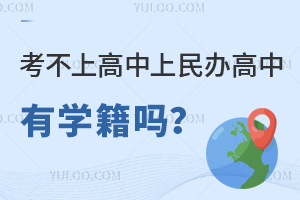 ϸkЌW(xu)᣿W(xu)ʲôã