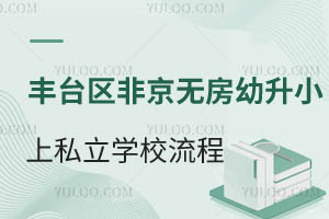 S_^(q)ǾoС˽W(xu)УW(xu)̣W(xu)