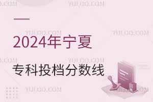 2024ꌎČͶn֔ĿƣͶnʲô;όW