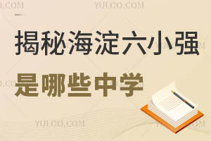 أС(qing)ЩЌW(xu)ôM(jn)