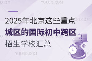 2025걱@Щcǅ^ćHп^WУR