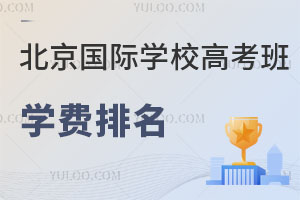 2024걱HWУ߿WMlMУޑ