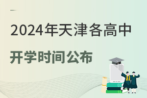 ؿ2024_Wrg˽