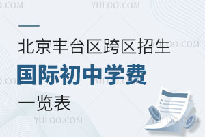 S_(ti)^(q)^(q)(gu)HЌW(xu)M(fi)һ[2025СУǰ֪