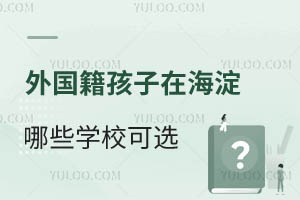 ں^(q)СW(xu)һ[W(xu)