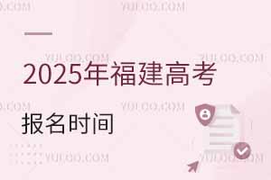 2025긣߿(bo)r(sh)gǎ̖(ho)(bo)