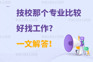 УǂI(y)^ҹ?һĽ