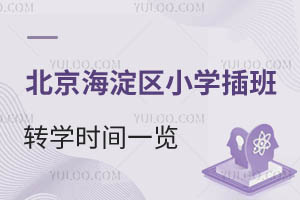 ^(q)СW(xu)D(zhun)W(xu)rgһ[D(zhun)W(xu)lMõ