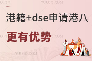 ۼ+dseՈ۰УǲǸЃ