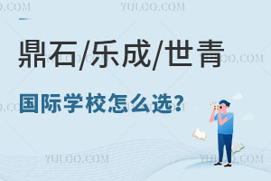 IBnwϵ^ʯ/(l)/(gu)HW(xu)Уôx