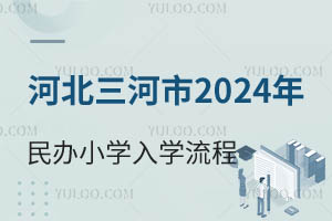 ӱ2024kСWW̱Pcrg