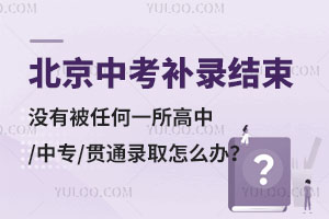 2024걱пa(b)䛽Y(ji)](mi)бκһ/Ќ(zhun)/؞ͨȡôk