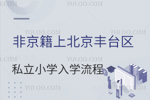 ǾϱS_^(q)˽СW(xu)W(xu)̅RS_^(q)СW(xu)
