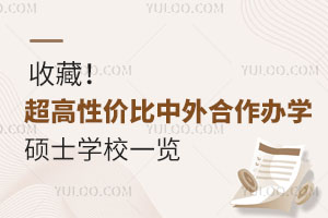 ղأԃrkW(xu)TʿW(xu)Уһ[